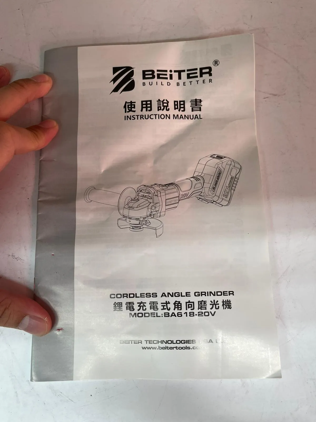 Beiter 20V Cordless Combo Kit | Model : BRH60-BTKIT02