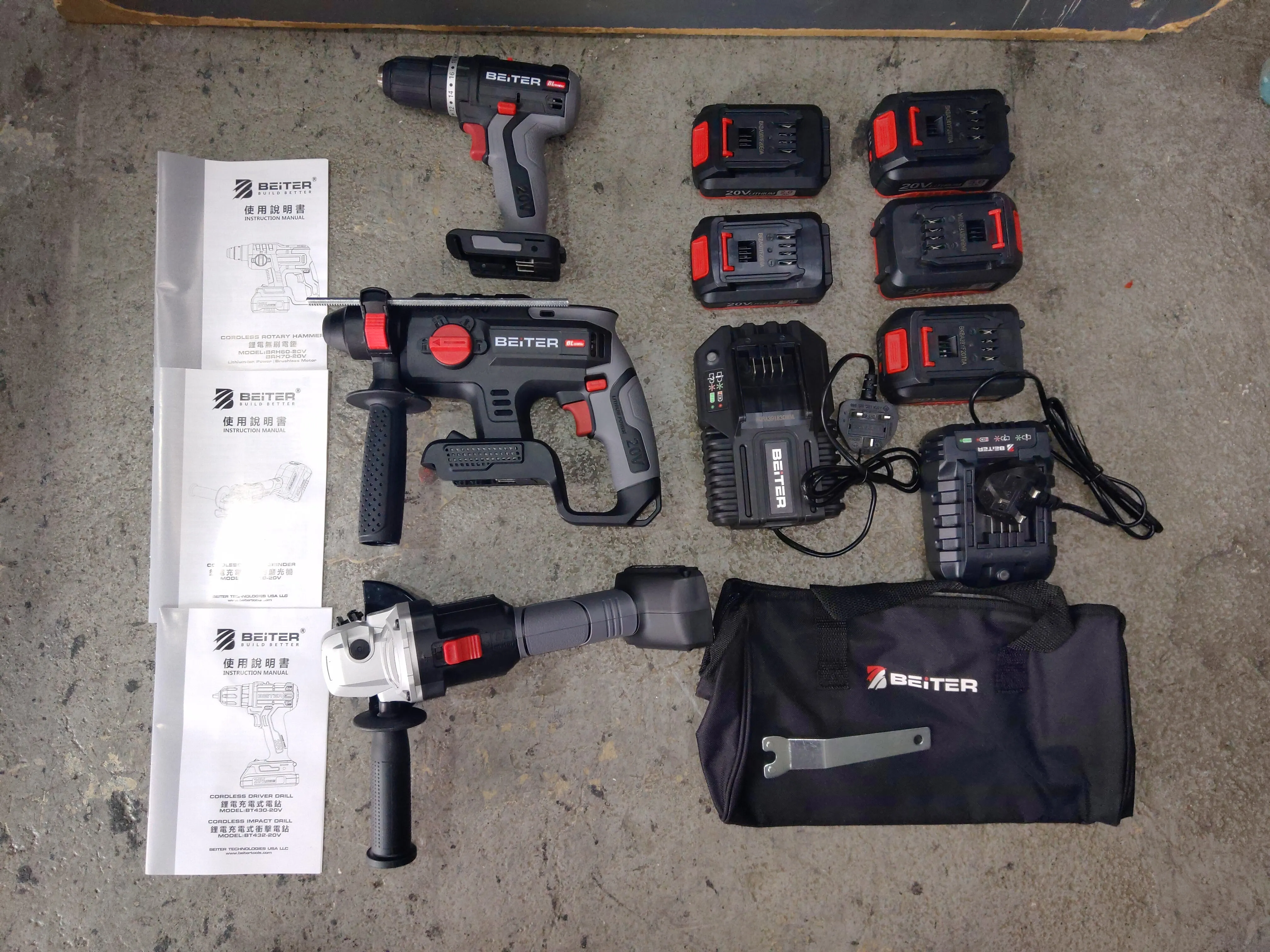 Beiter 20V Cordless Combo Kit | Model : BRH60-BTKIT02