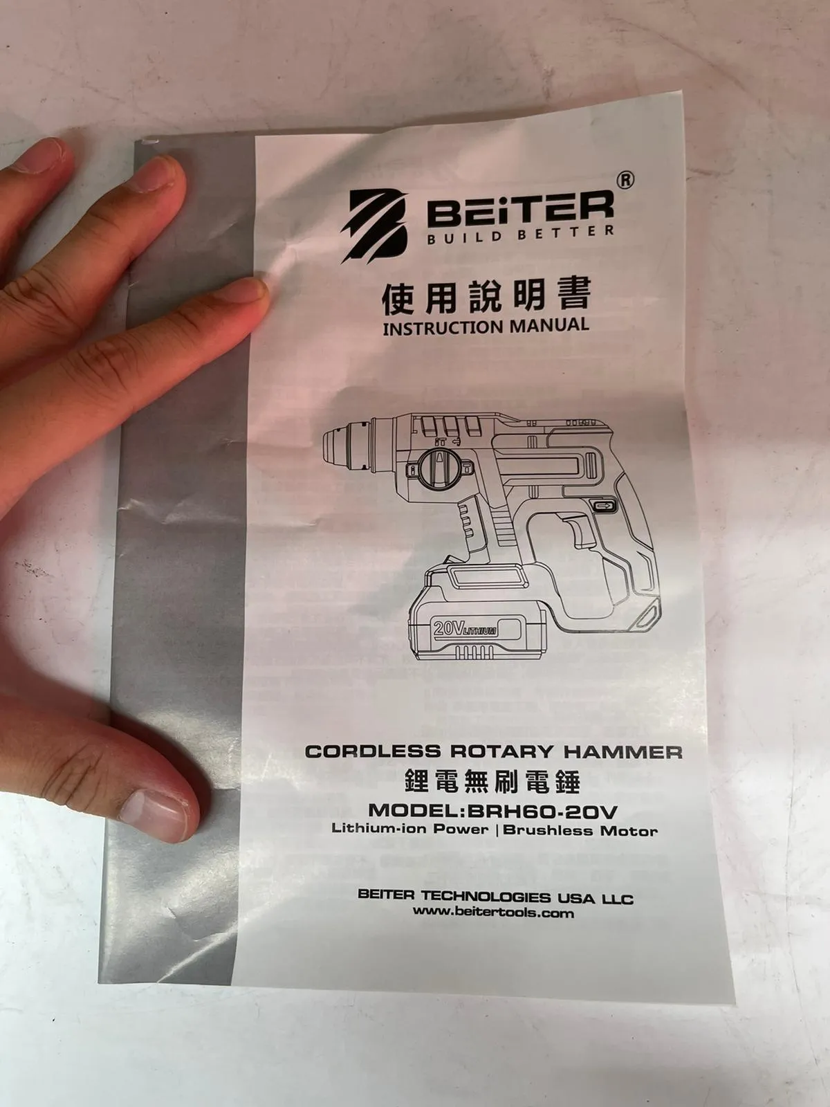 Beiter 20V Cordless Combo Kit | Model : BRH60-BTKIT02