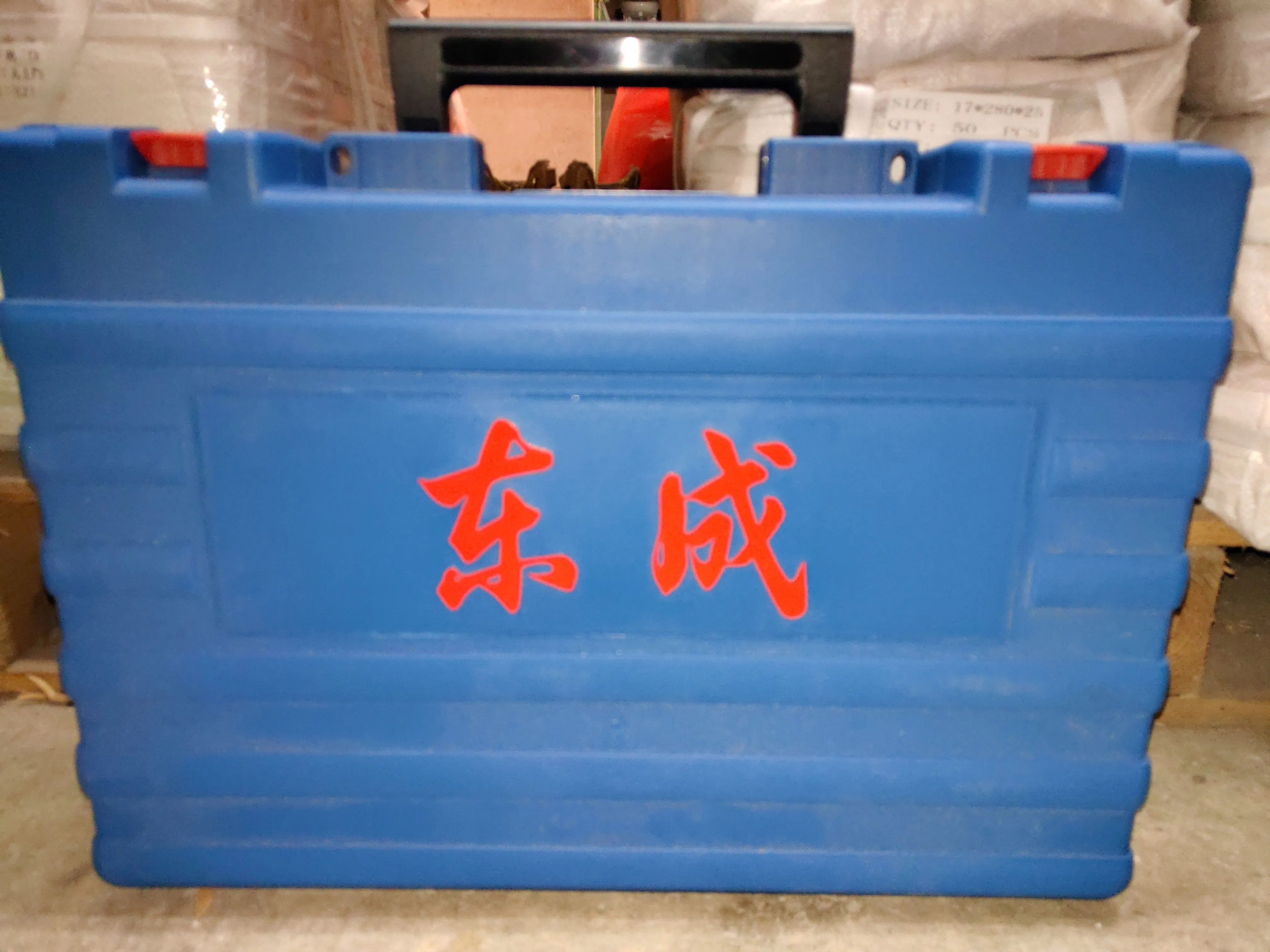 DONG CHENG 1050W Demolition Hammer with motor (Flat Chisel) (NO WARRANTY) | Model : D-DZG6