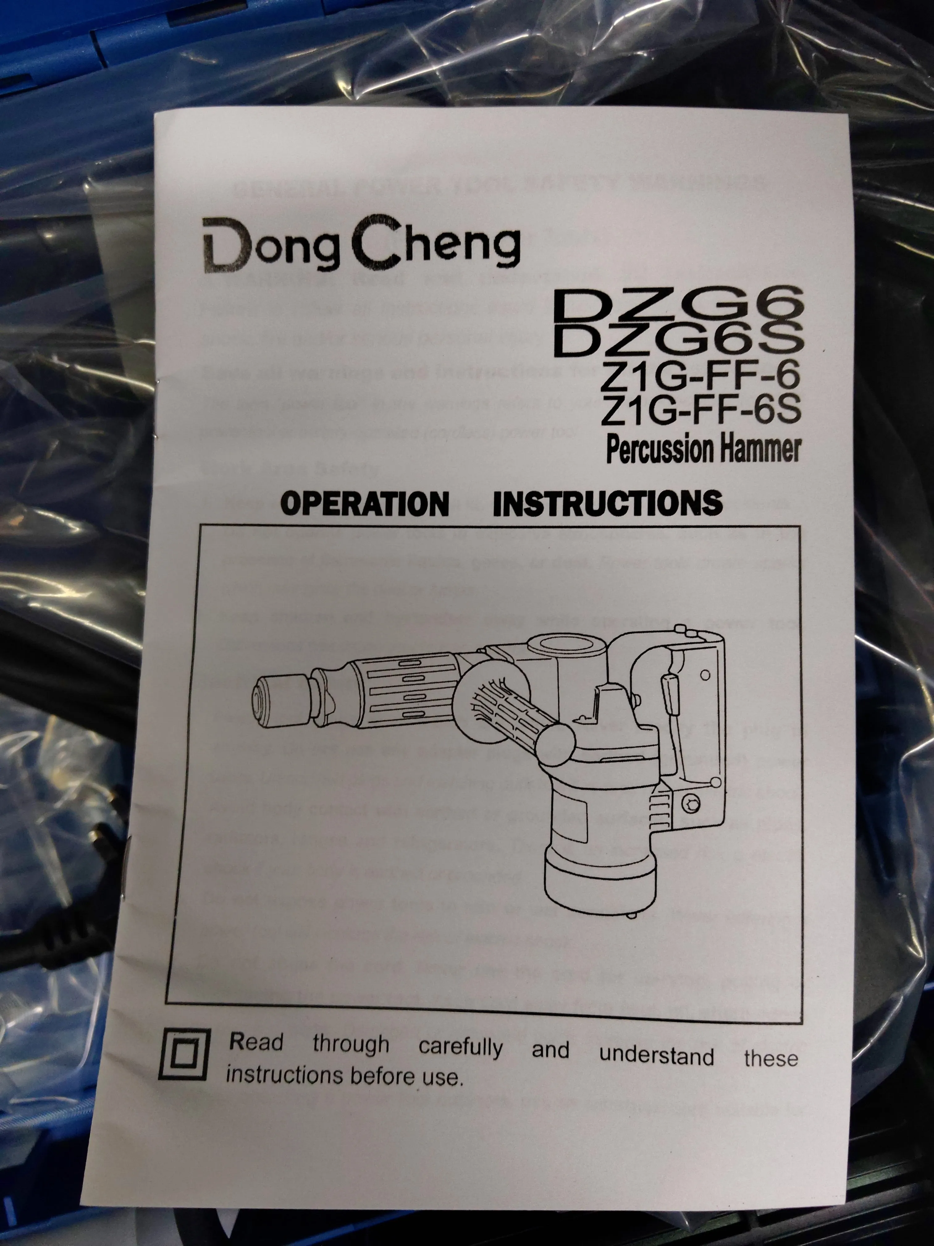 DONG CHENG 1050W Demolition Hammer with motor (Flat Chisel) (NO WARRANTY) | Model : D-DZG6
