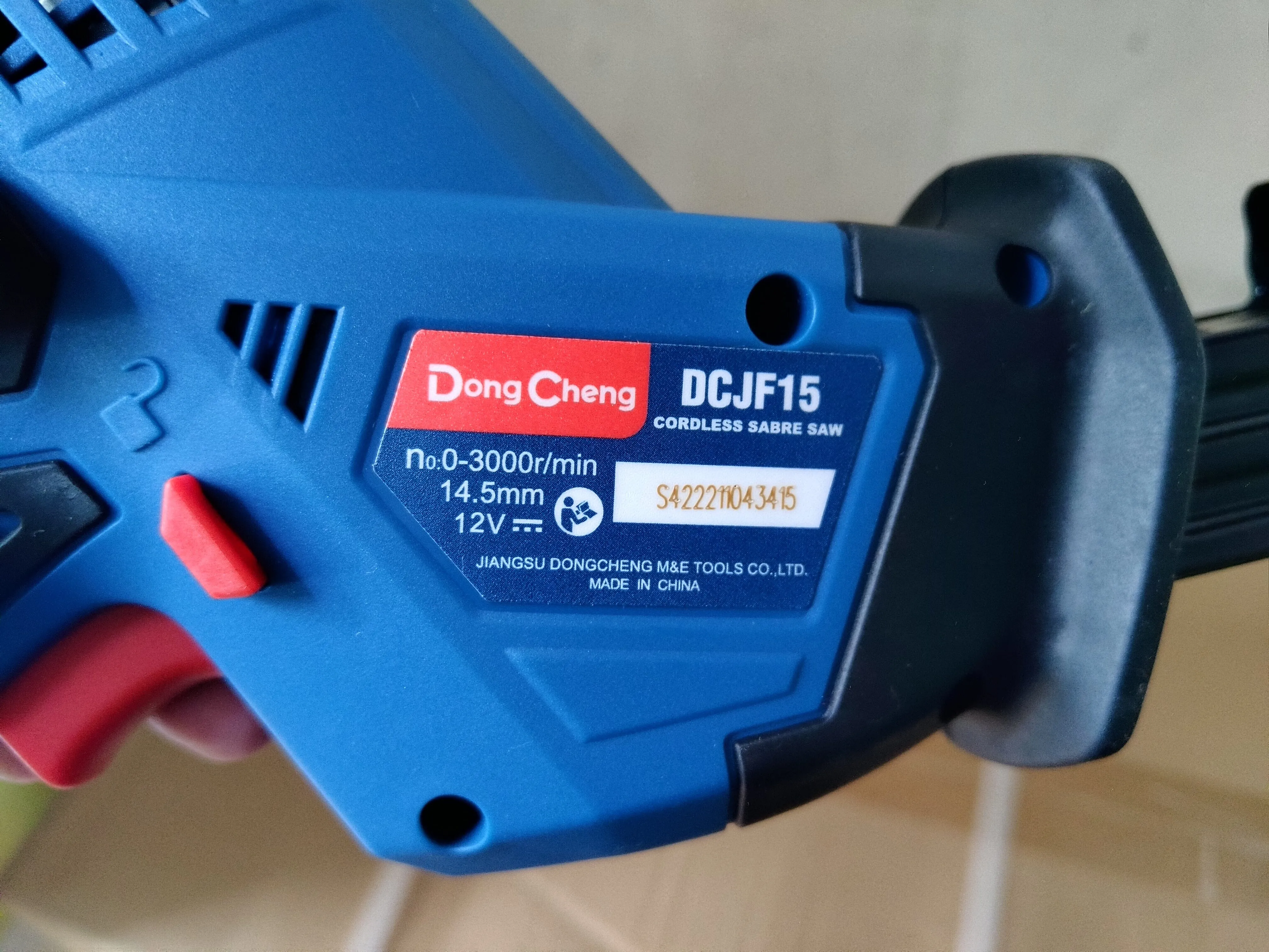 Dong Cheng DCKIT02 Cordless Combo Kit 12V Driver Drill   Reciprocating Sabre Saw (No Warranty) | D-DCKIT02-E