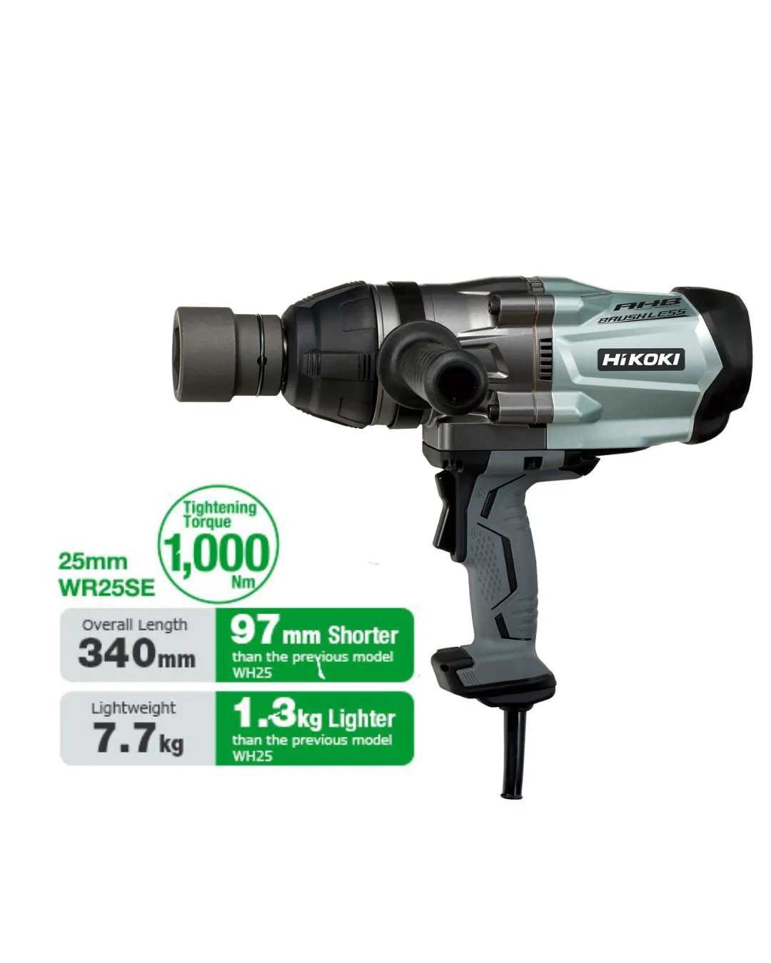 Hikoki 1" DR Impact Wrench WR25SE (Brushless Motor) | Model: H-WR25SE