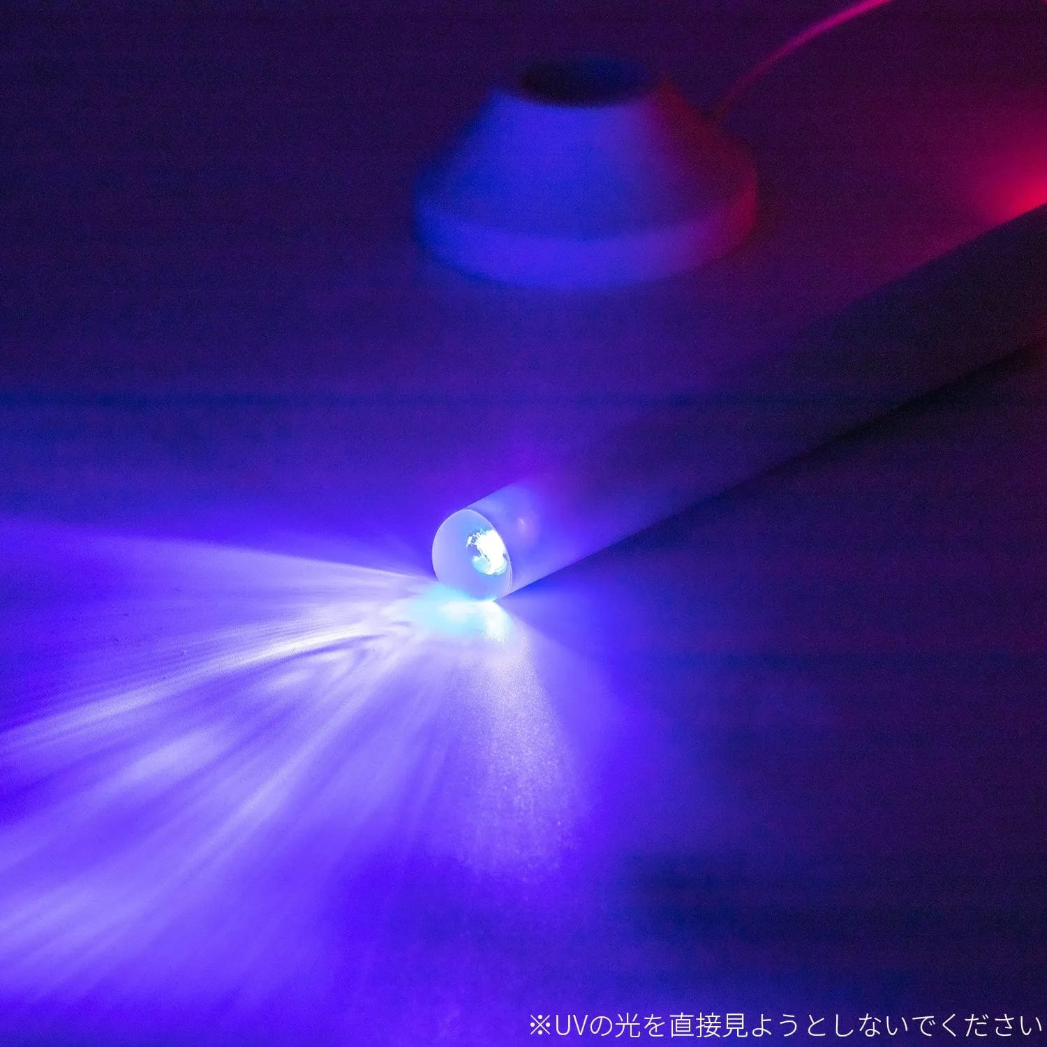 SSI Japan - UVC Masturbator USB Rechargeable Onahole Warmer with Stand