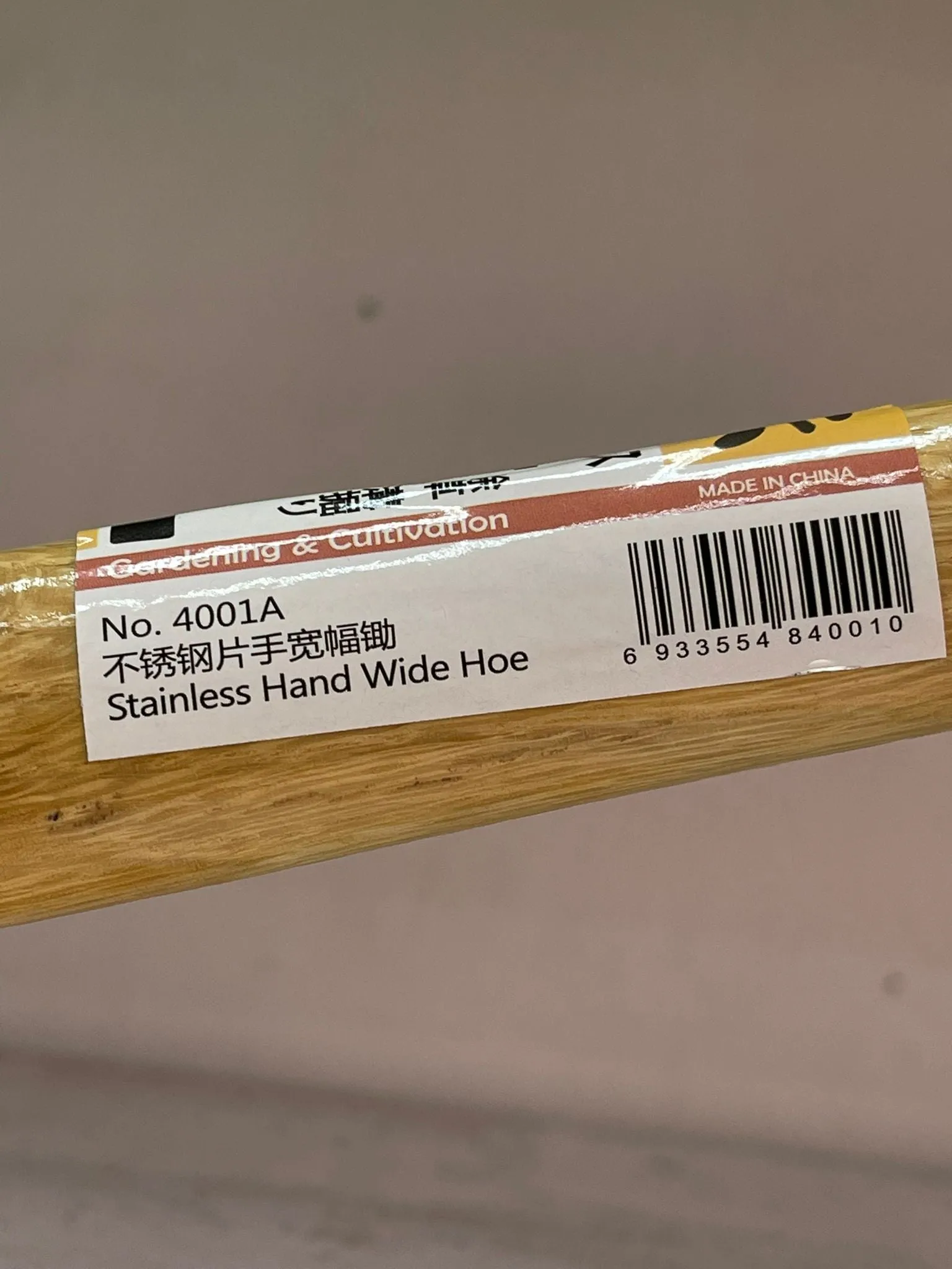 Stainless Steel Wide Hand Hoe | Model : CK-BS4001